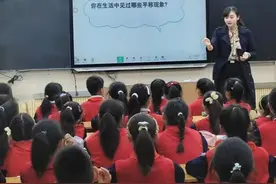 师泽如光 沐光而行——南阳第31小学师德先进个人风采展示图片