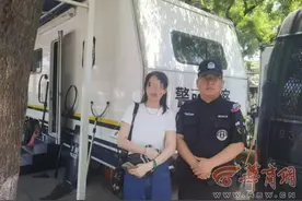 外地游客手机丢失 西安市公安局莲湖分局民警倾力寻回图片