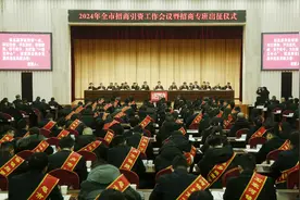 湖北天门吹响招商引资“冲锋号”图片