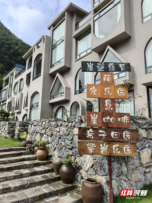 散文 | 心归处  可岩可田