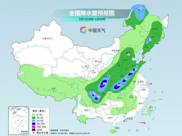 北方秋凉上线气温将创新低 南方大范围高温闷热持续 天气速览