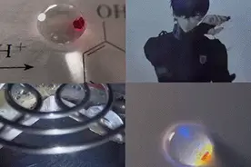 言情土句配诺兰，化学男到底懂不懂浪漫图片