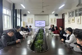 湖南安全职院联动五所高职院校跨省推进高职数学课程育人新模式图片