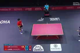 国乒“内战”梁靖崑击败林诗栋晋级男单四强，赛后发声回应图片