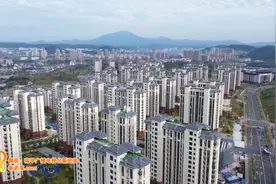 南平市“共有产权”房认购量超2千套 首笔公积金贷款业务办结图片