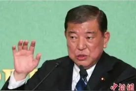 美对汽车加税后 石破茂回应：对日影响“极为严重”图片