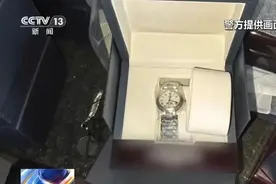信用卡被刷爆了？这一功能，赶紧关闭！图片