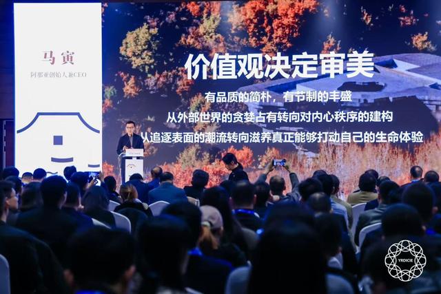 陈向宏等文旅大咖齐聚长三角文博会，对话“古镇文旅新物种”