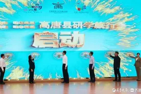 “古镇林海 画乡鲤都”高唐县研学旅行季火热开启图片
