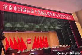 2025年历城区经济社会发展预期目标：GDP增长5.6%以上图片