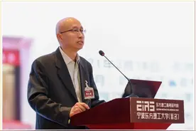 曾文军当选加拿大工程院外籍院士，宁波东方理工大学（暂名）院士达11名图片