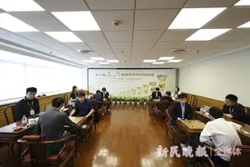 应氏杯16强战：王星昊挑落上届冠军申真谞，“无卫冕”规律再应验图片