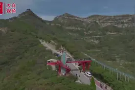 在古风婚礼大秀中感受中式浪漫，淄博红叶柿岩旅游区日接待游客2万人次图片