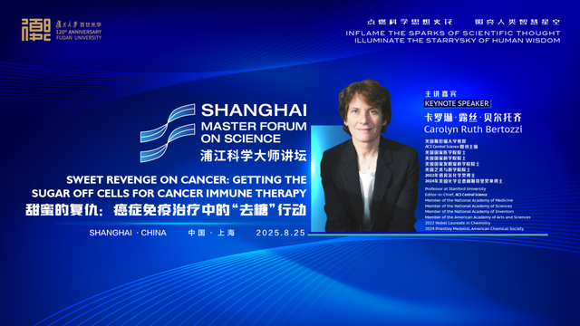 讲座预告｜美国政策大逆转与中美关系走向