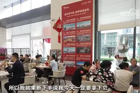 “五一”假期深圳楼市持续火热 新楼盘入市积极图片