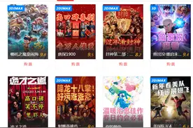 电影评分，如何找回观众的信任？图片