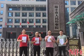 七个“硬石头”无罪图片