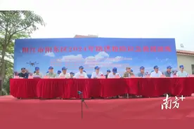 闻汛而动 以练筑防！阳东区开展2024年防洪抢险应急演练图片