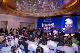 巫启贤2024“红尘来去梦太傻”亚洲巡回演唱会在万达汉秀剧场启动图片