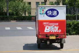 开学快递忙洗衣机也快递到校!多个高校快递服务点单量翻番图片