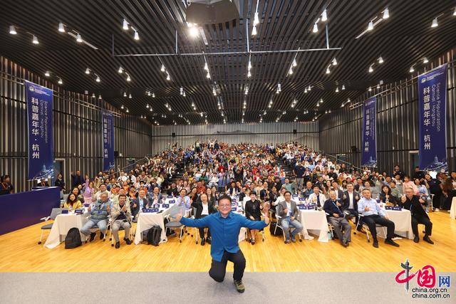 让生命科学流行起来！ICG-20“科普嘉年华”为青少年种下科学梦想