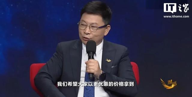 没有自主系统=被卡脖子！华为余承东揭鸿蒙破局之路