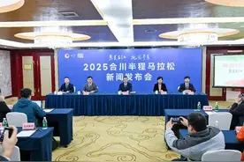 2025合川半程马拉松3月30日鸣枪起跑图片