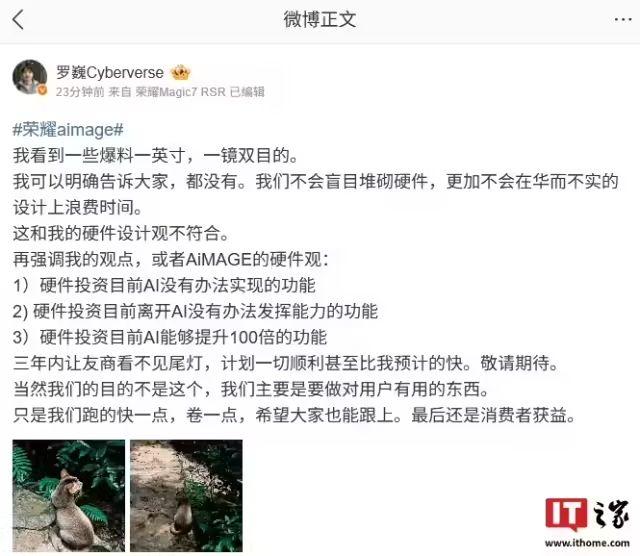 狂卷3年后，只剩华为小米没抛弃一英寸……