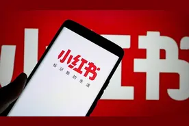 取消“大小周”真能反内卷吗？｜锋面评论图片