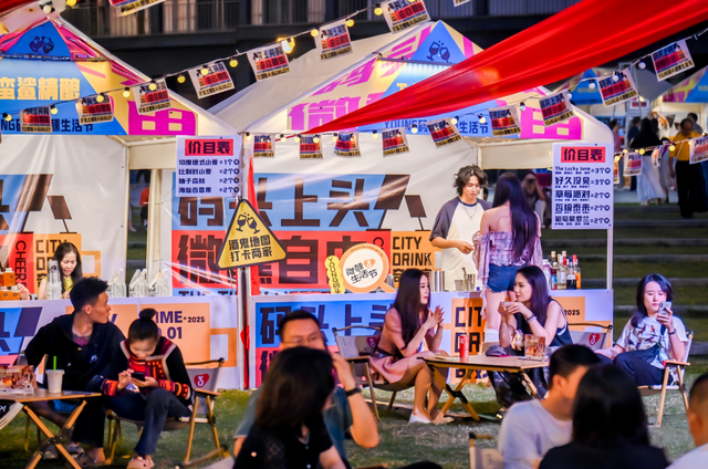 中秋遇国庆 沙市“城市漫游”绘就家国同庆画卷