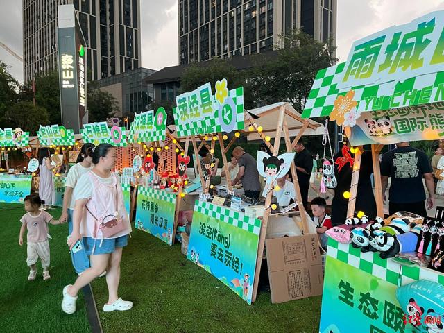 “清凉一夏”！四川各条避暑新线出炉
