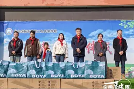 宝鸡：寒冬送温暖 爱心企业显担当图片