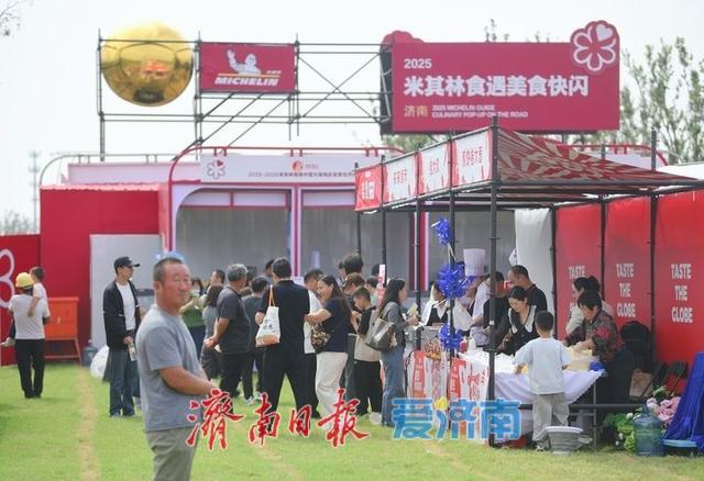 “国庆中秋”双节来黄河北，鹊华生态文化区邀您来做客