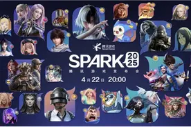 发布会新品井喷，今年的腾讯游戏似乎变得不一样了图片