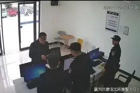 这大爷成功“骗”了骗子5万元！66666~图片