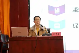 砀山县第五中学成功举办2025年砀山县初中英语教师全员培训活动图片