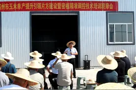 滨州市主要粮食作物水肥一体化田间课堂在博兴县举办图片