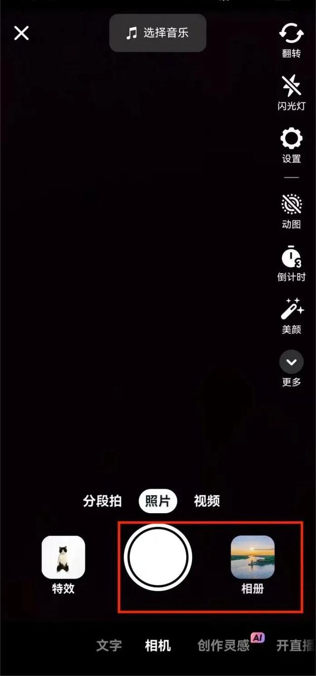 “域见上海”第一届旅游攻略超级大赛（第一季）松江赛区参赛指南