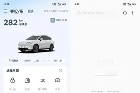 又崩了！不少人直接傻眼：太离谱！图片