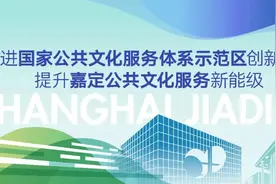 “黑黝黝个头，像个小煤球”来看看他家乡的风俗→图片