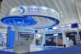 供冷能力占比近半！前海区域集中供冷亮相深圳国际低碳城论坛图片