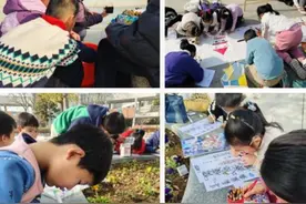童心筑梦，彩绘时光——合肥实验学校“百米画卷”主题绘画活动图片