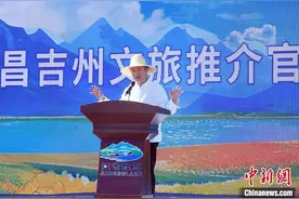 新疆首位茅盾文学奖获得者刘亮程为昌吉州文旅“代言”图片