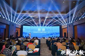 天马故乡等你来，昭苏县2024年产业协作暨文旅推介会在宁举行图片