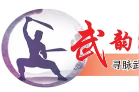 武韵沧州丨二郎通臂拳：拳法精粹 武韵流长图片