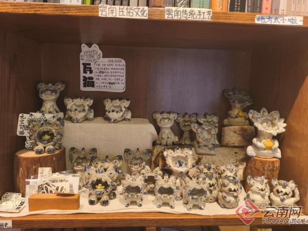 【生活新算法】避暑游带火“滇味”伴手礼 瓦猫、甲马等文创产品走俏