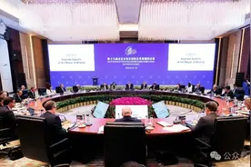 第十六届北京市市长国际企业家顾问会议举行图片