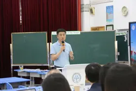 聚焦英语核心素养，荔园教育集团建构学力生长课堂图片
