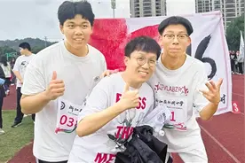 善于和学生交朋友的台州教师尤凡：用心做教育 用爱促成长图片