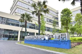 “新赛道”如何跑成“主赛道”——绵阳机器人产业样本观察丨新型工业化市州行·绵阳图片
